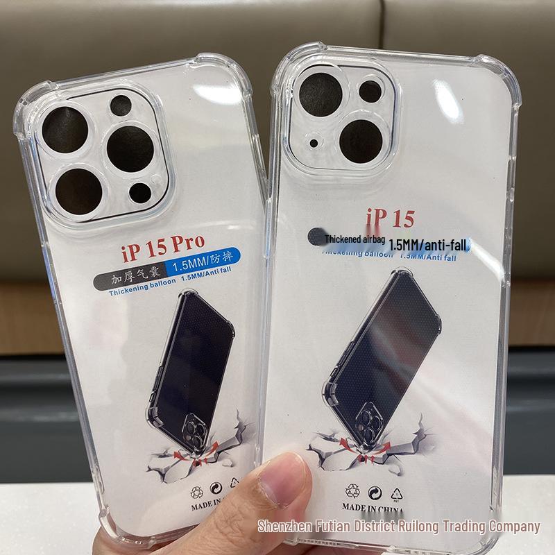 Compatible Apple iPhone 16E Transparent Airbag Drop-Proof Soft Shell Case with Fits for iPhone Models 15/14/13/12.