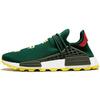 Nmd Human Race Pharrell x N.E.R.D. x Nmd Human Race Originals Trail 'BBC Exclusive' EE6297