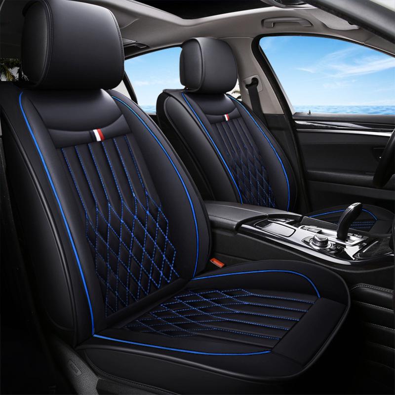 2019 Full Coverage Leather & Ice Silk Cartoon Car Seat Cushion, Universal for All Seasons