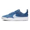 Nike Day One SB GS Court Blue Kids Sneakers Midnight-Navy White Light-Armory-Blue FN4210-400