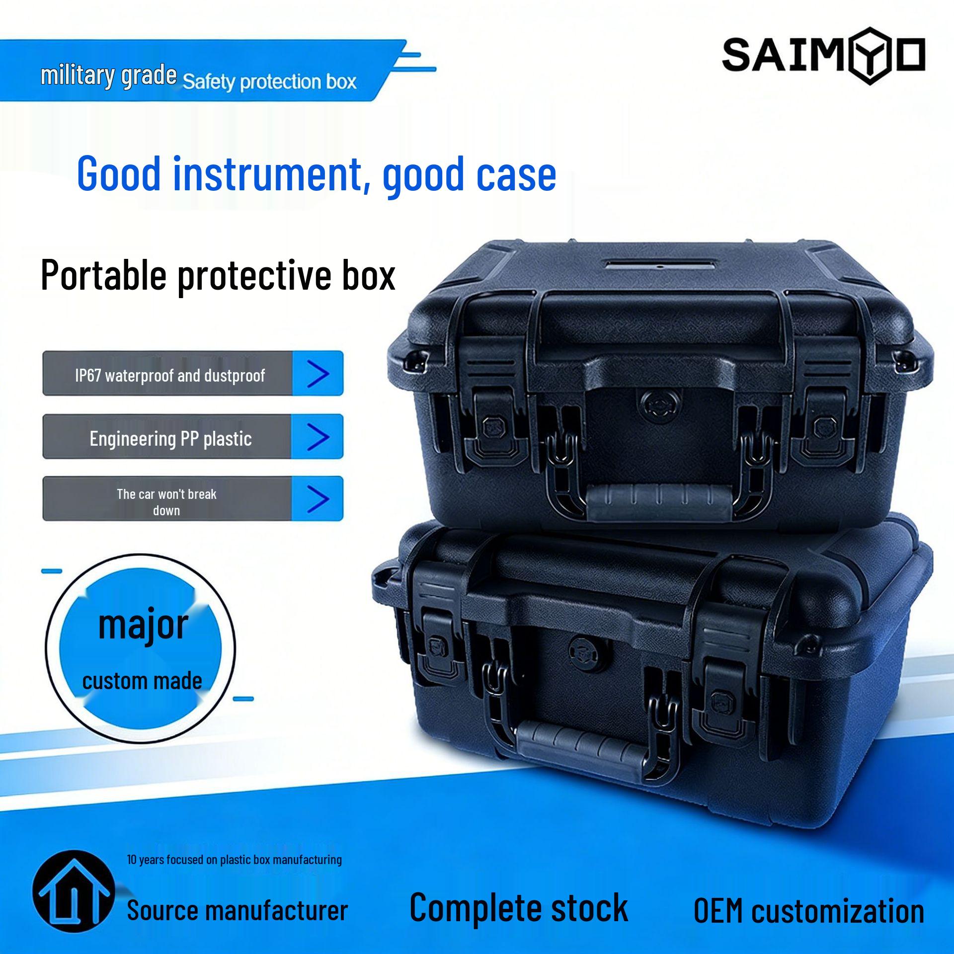 

Sai Miao 3929 Portable Drone Camera Safe: Three-Proof Precision Protection Box FR-3929