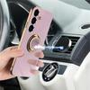 360°Rotating Magnetic Finger Ring Bracket Case For Samsung Galaxy S26 S25 Edge S24 S23 FE Plus Ultra Anti-fall Protection Cover