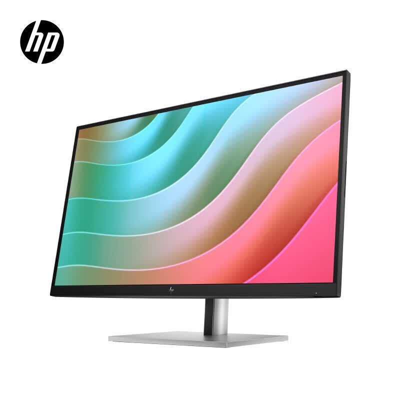 HP E27K G5 27-inch QHD IPS Business Monitor CN plug (adapter included)