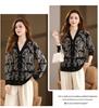 2025 Women's Spring & Autumn Jacquard Knit Cardigan: Casual Loose Sweater Coat