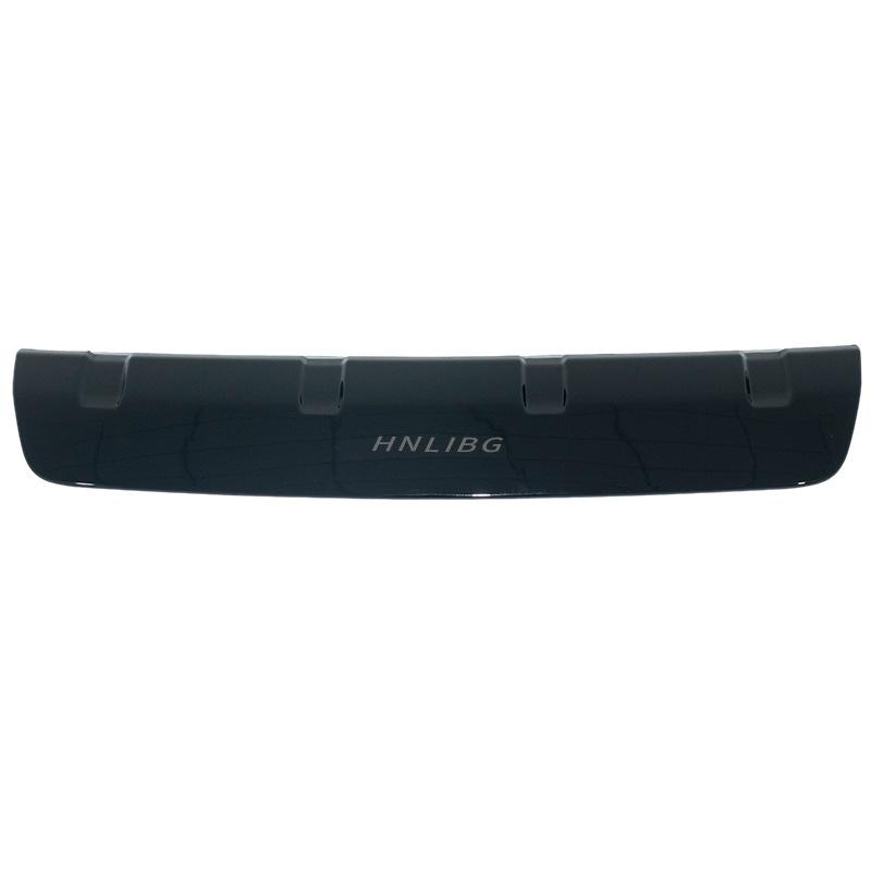 Land Rover Discovery 5 L462 Rear Skid Plate & Tow Eye Cover (LR083032)