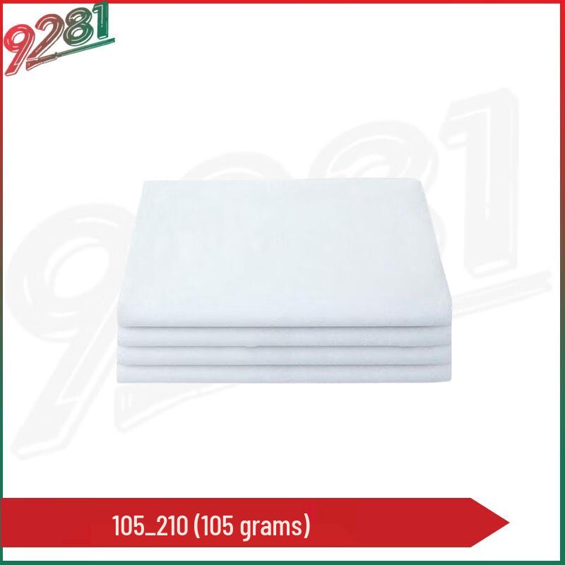 Dormitory  Military Training White Bed Sheets