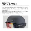 SWANS Adult Helmet P2 Size M with Size and Sizes Ski/Snowboard HSF-251 OW, (56cm-58cm), Off-White, Brim, Dial-Type Adjustment, Open/Close Ventilation,