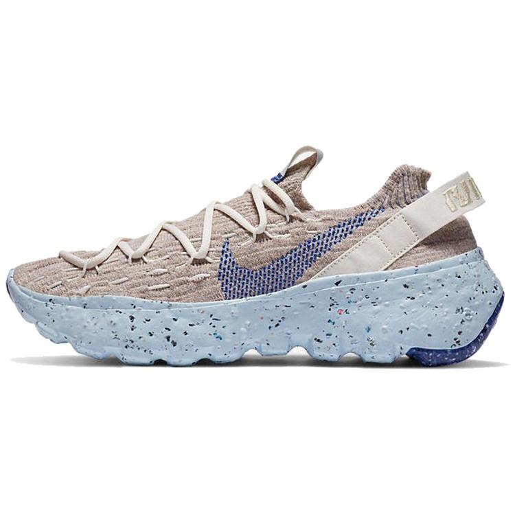 (WMNS) Nike Space Hippie 04 Astronomy Blue Women s CD3476-101 EU 38