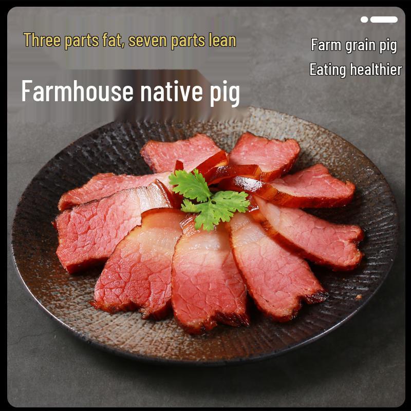 Meizhuimei Chongqing Chengkou Aged Cured Pork