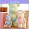 Cartoon Rainbow Bear Simulation Short Plush Filling Plush Doll Decoration Toy