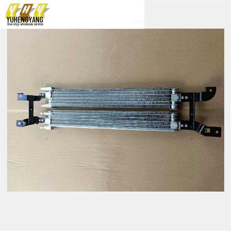 

Hybrid Transmission Radiator for New Mondeo 17 - DS787A095AC