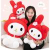 Red Melody Cute Plush Toy Stuffed Animal Doll Cartoon Decoration Gifts Kids