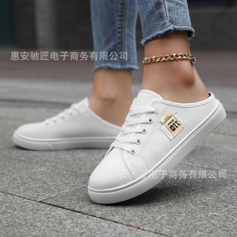 

Canvas shoes new spring little white shoes flat baseplate shoes lazy shoes half slippers 35 белый