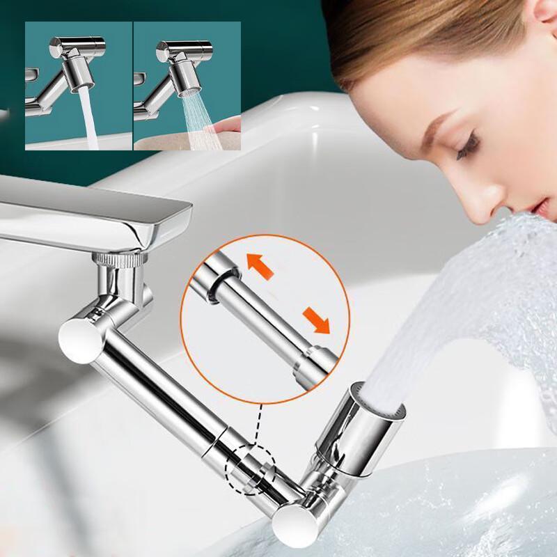 Universal Rotating Faucet Extender