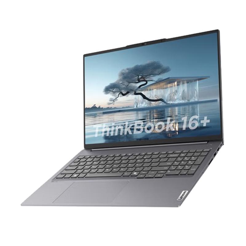 

Lenovo ThinkBook 16+ 2024 AI Business Laptop (CN version)