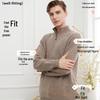 Hengyuanxiang Men's Pure Cashmere Stand-Collar Pullover Sweater