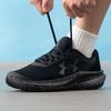 Under Armour Men's Lightweight Breathable Running Shoes