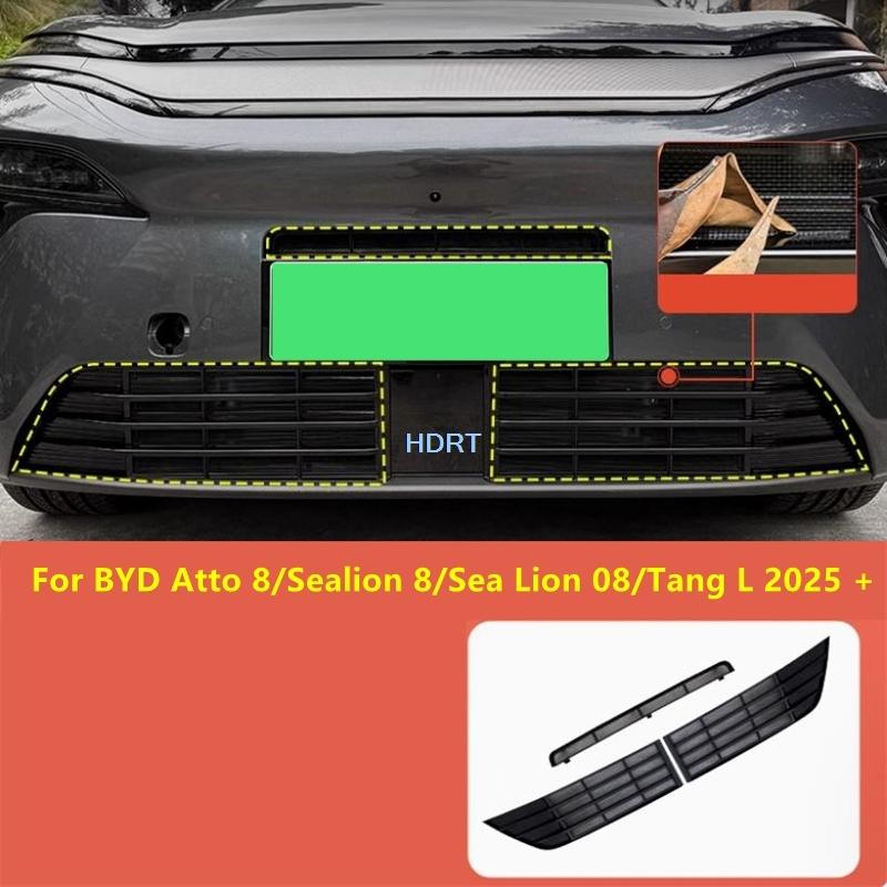 For BYD Atto 8/Sealion 8/Sea Lion 08/Tang L 2025 + Car Style Front Bumper Racing Grills Water Tank ect Screen Proof Dust Net
