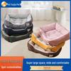 All-Season Warm Pet Bed for Small Dogs and Cats