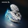 SAUCONY KINVARA 4 RE Unisex Casual Running Shoes