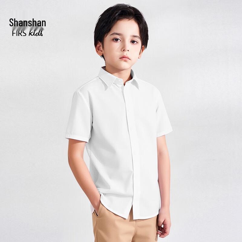Shanshan Kids' Short Sleeve White School Uniform Shirt