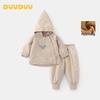 DUUDUU Toddler Thermal Hooded Jacket and Pants Winter Set