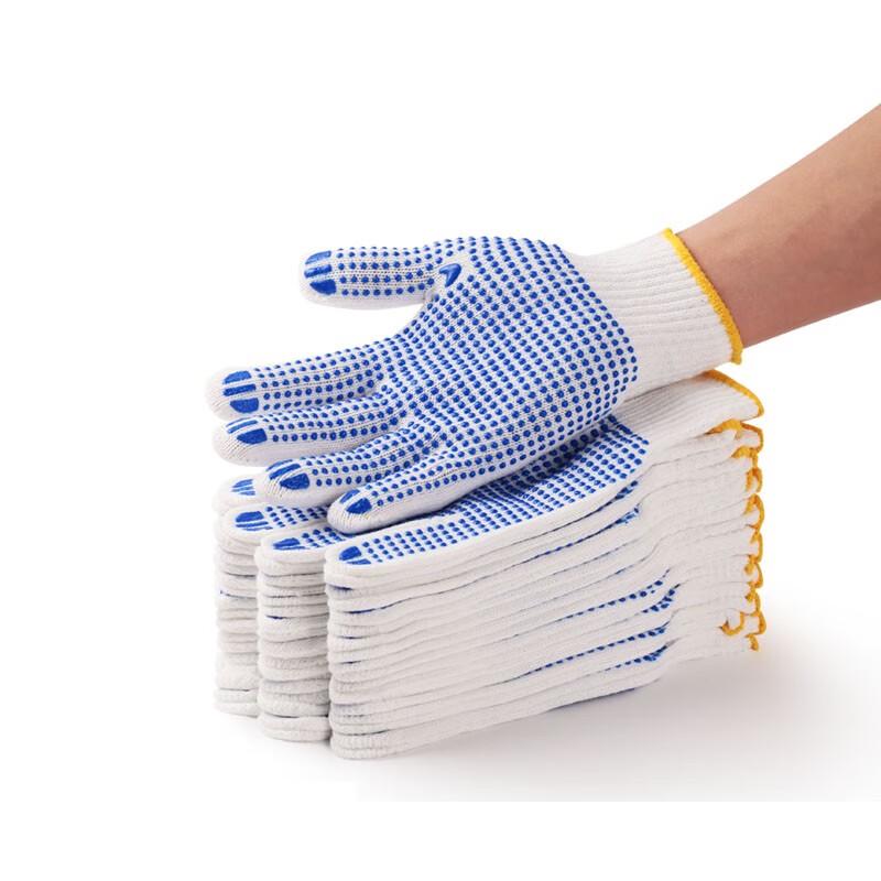 Manlu Breathable Dotted Work Gloves One Size