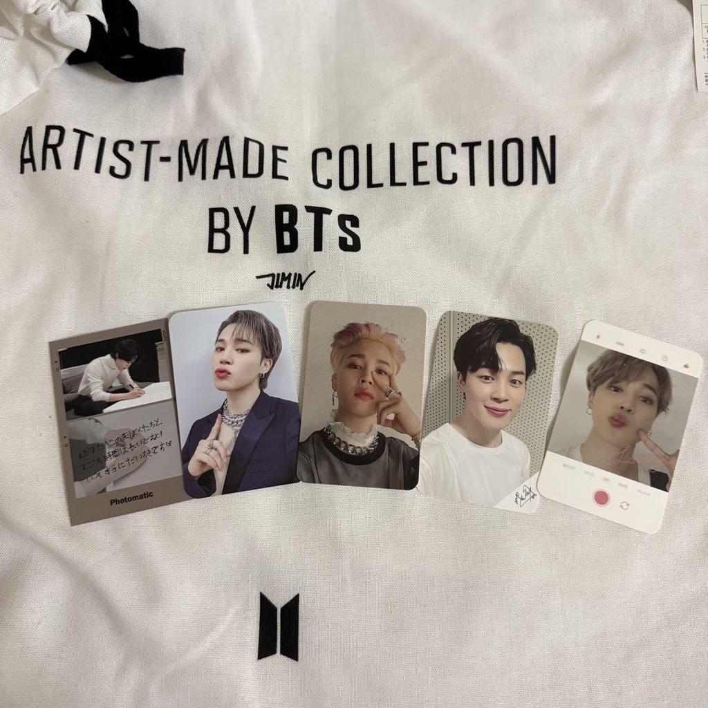 [USED] BTS JIMIN Artist Made Hoodie L