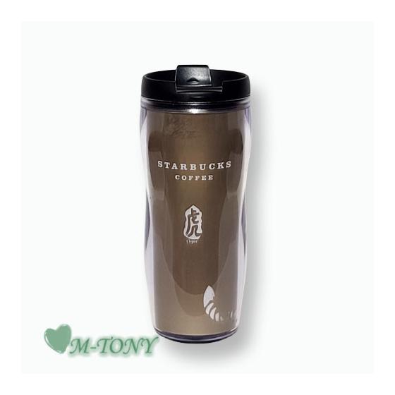 Starbucks Starbucks 2010 New Year Gold Tiger Tumbler 350ml (12oz)  Starbucks/Tumbler/Starbucks Tumbler/Starbucks