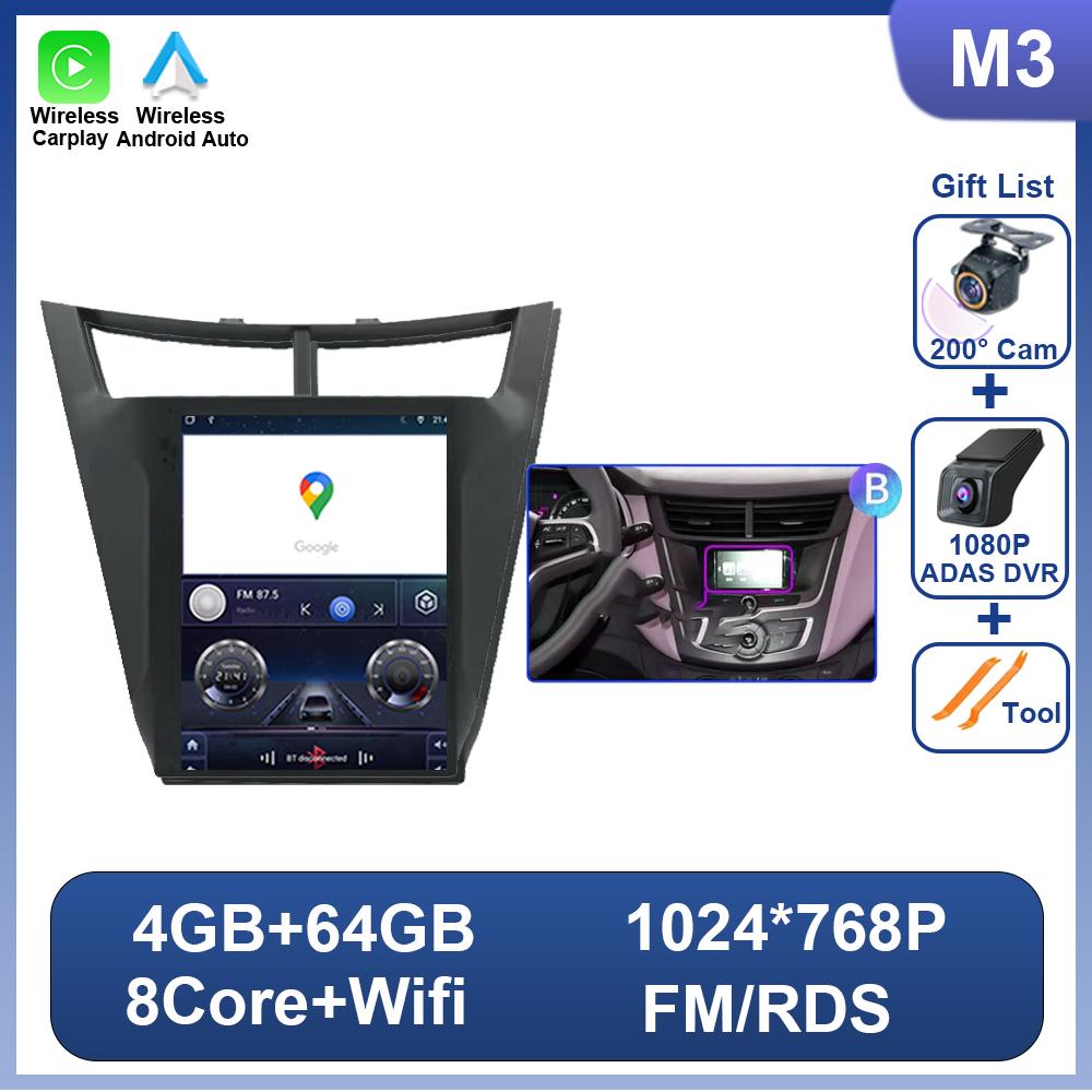 9.7 Inch Vertical Screen For Chevrolet Sail 3 2015-2018 Car Radio Multimedia Player Autoradio Android 14 Wireless Carplay