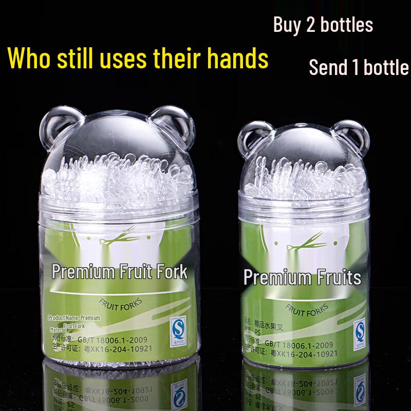 Zhao Ran Disposable Food-Grade Plastic Fruit Forks