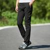 Unisex Quick-Dry Hiking Pants: Thin, Breathable, Plus Size, Loose-Fit Windbreakers for Outdoor Sports