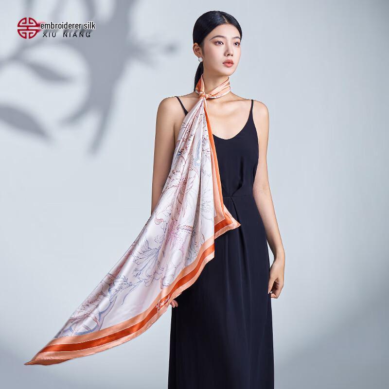 Luxury Mulberry Silk Square Scarf Gift Set for Women