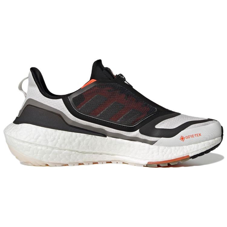 Adidas UltraBoost 22 GORE-TEX Dash Grey Impact Orange Pánské tenisky Stříbrná metalíza GX8321