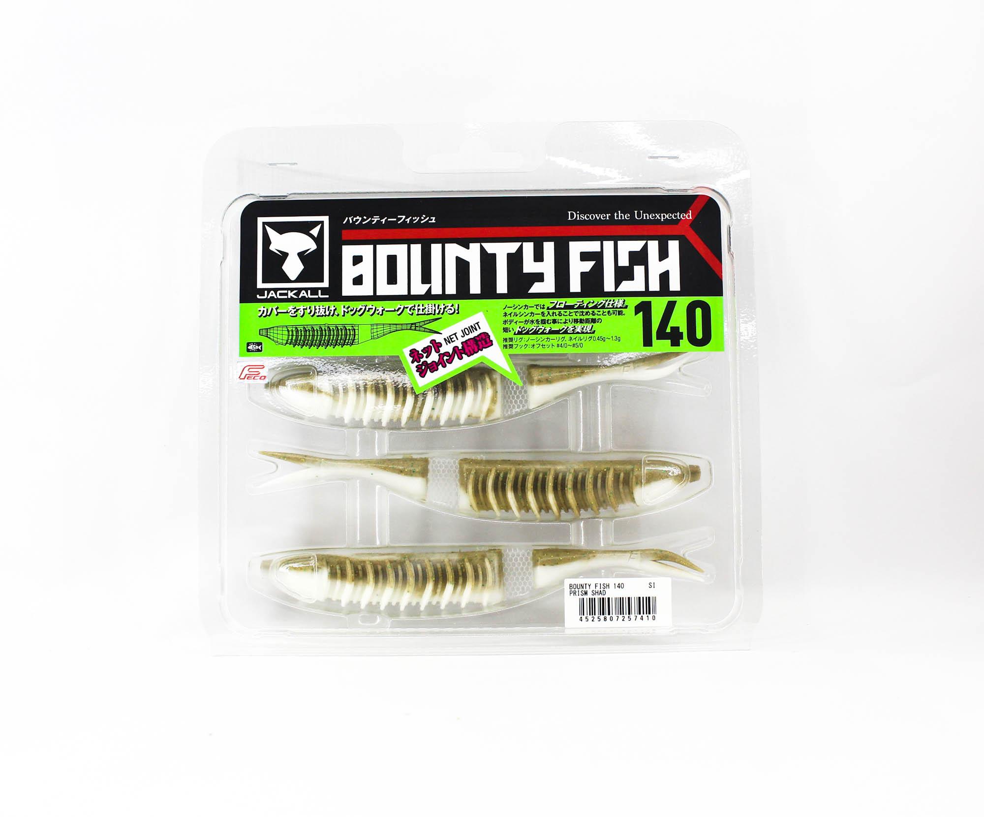 

Мягкая приманка Jackall Bounty Fish 140 мм Prism Shad (7410)