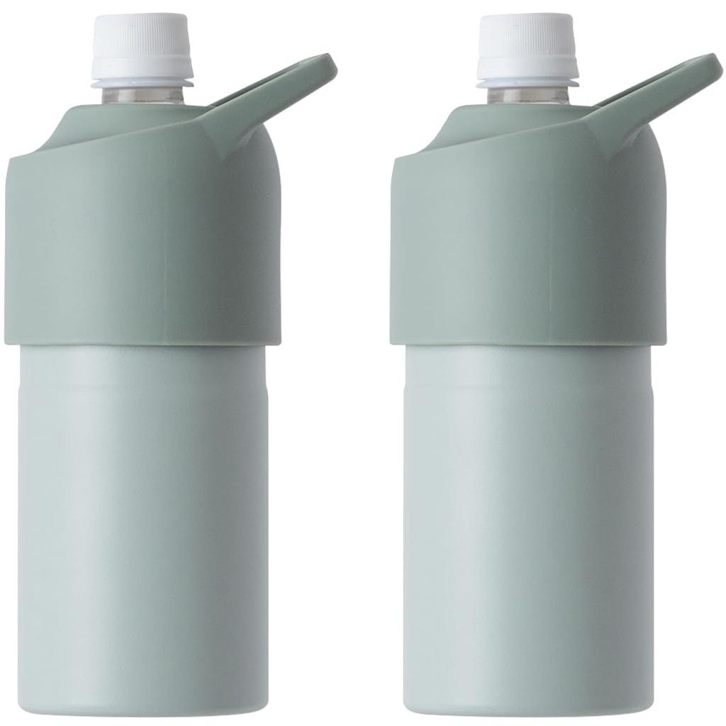 Atlas PET Bottle Set of Keeps Water Bottles 500ml 650ml Vacuum Ice with ABIB-CIG2P Holder, 2, Cold, & Capacity, Insulated, Green, Handle,