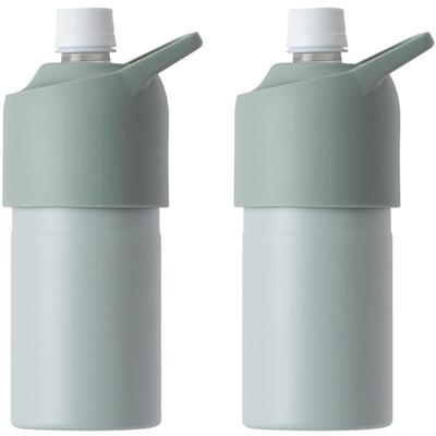 Atlas PET Bottle Set of Keeps Water Bottles 500ml 650ml Vacuum Ice with ABIB-CIG2P Holder, 2, Cold, & Capacity, Insulated, Green, Handle,