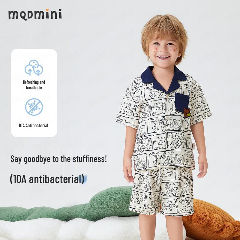 MQDMINI Boys  Forest Bear Summer Outfit Set 100cm