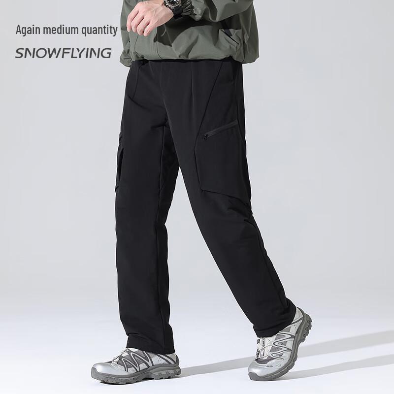 SNOWFLYING Men's 3D Cut Straight-Leg Duck Down Thermal Pants
