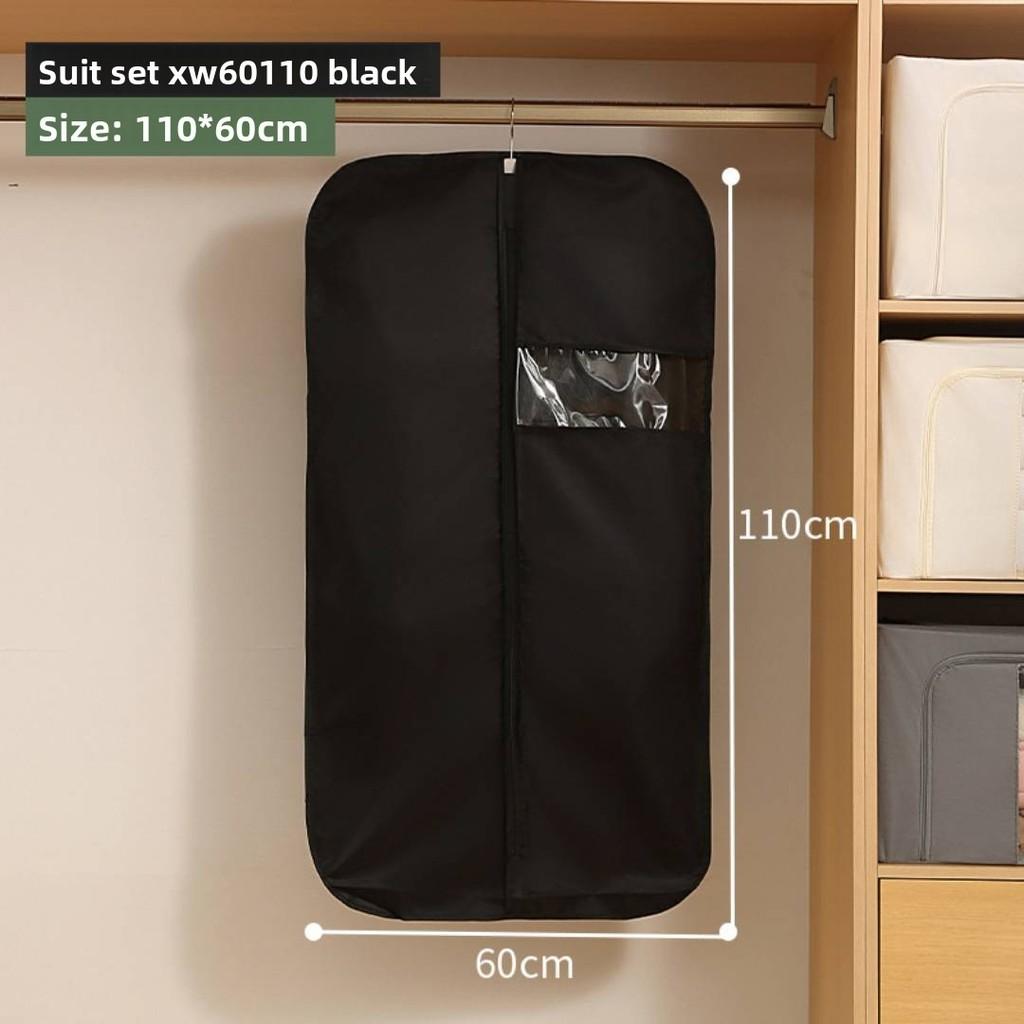Clothing Dust Cover With Nonwoven Fabric For Wardrobe Protection And Dust Prevention
