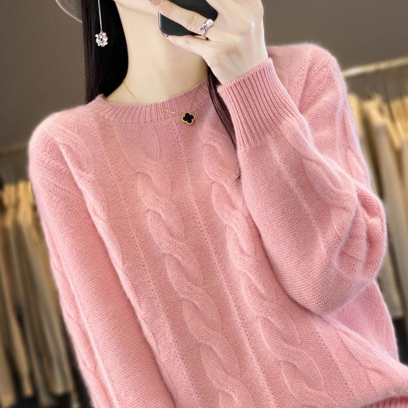 Women's Fried Dough Twists Sweater Women's Autumn and Winter Fashion Inside Knit Top Pullover Sweater