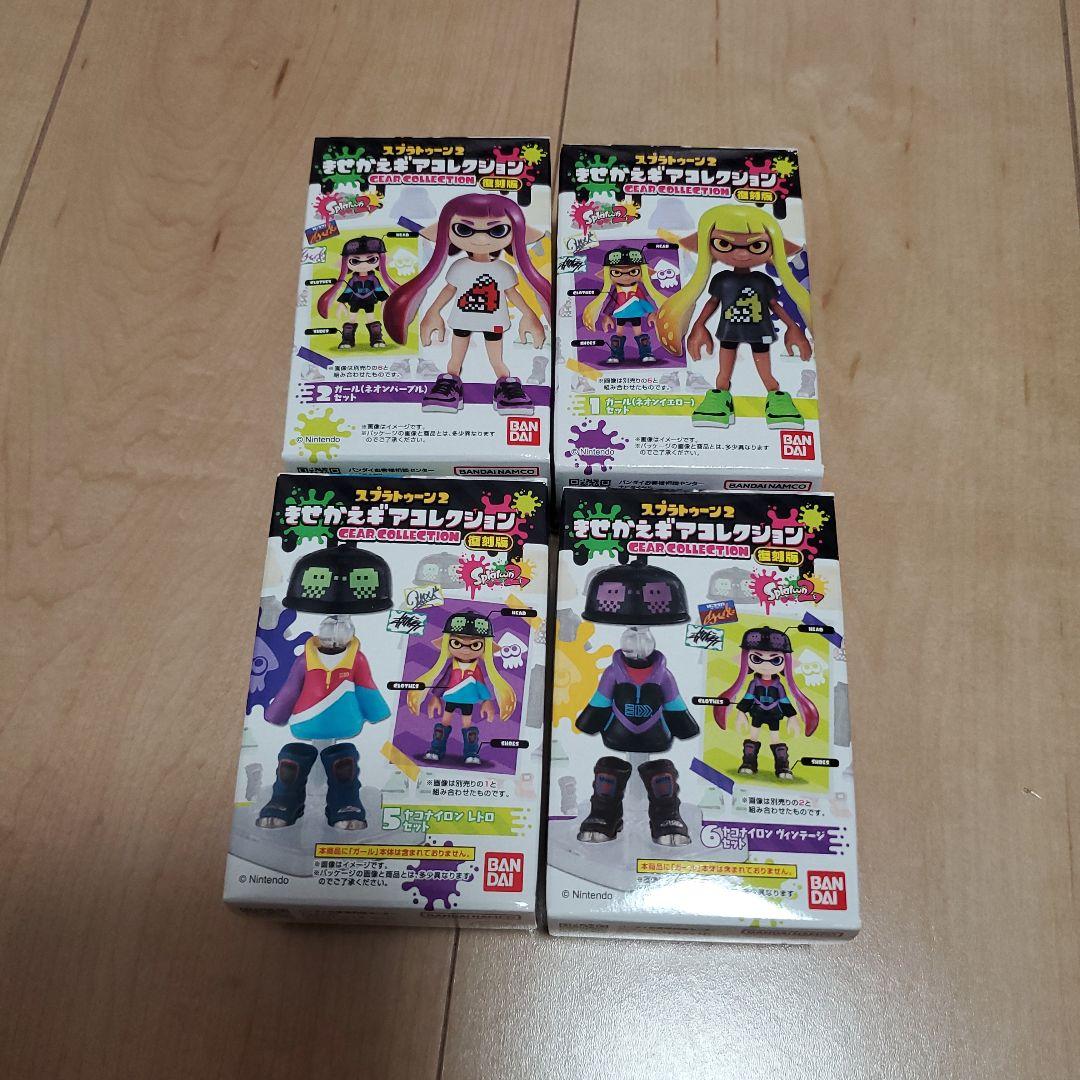 

[USED] Splatoon 2 Dress-up Figure Collection Girl Yako Nylon