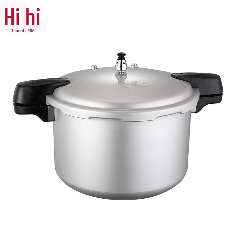 Shuangxi Commercial Thickened Explosion-Proof Pressure Cooker