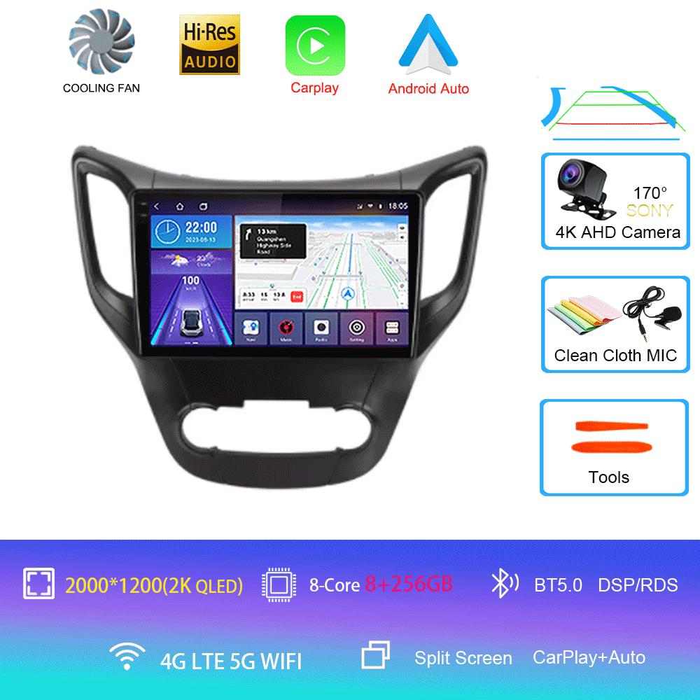 Android 14 For Changan CS35 2013 - 2017 Car Radio Multimedia Video Player Navigation GPS Android No 2din 2 din dvd
