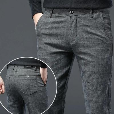 Men's Spring Summer and Autumn Thin Section of Simple Slim Small Straight Hundred Trousers Elastic Casual Trousers