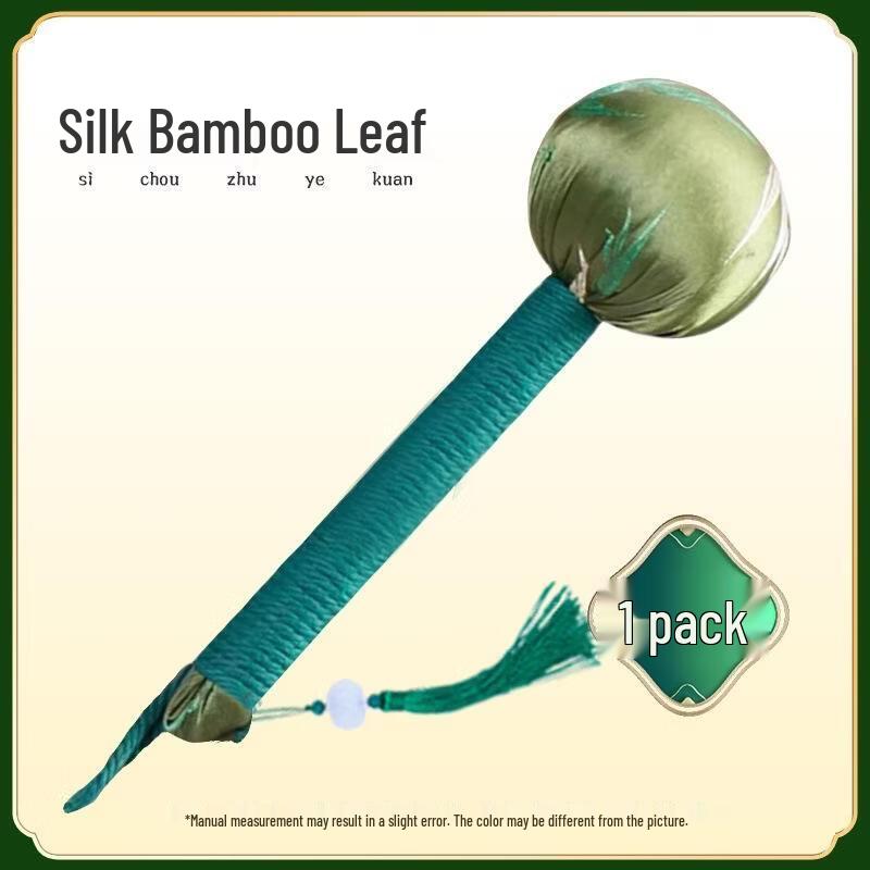 SEE KEAN Handheld Mugwort Moxibustion Hammer