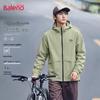 Baleno Men's Hooded Outdoor Windproof Waterproof Jacket