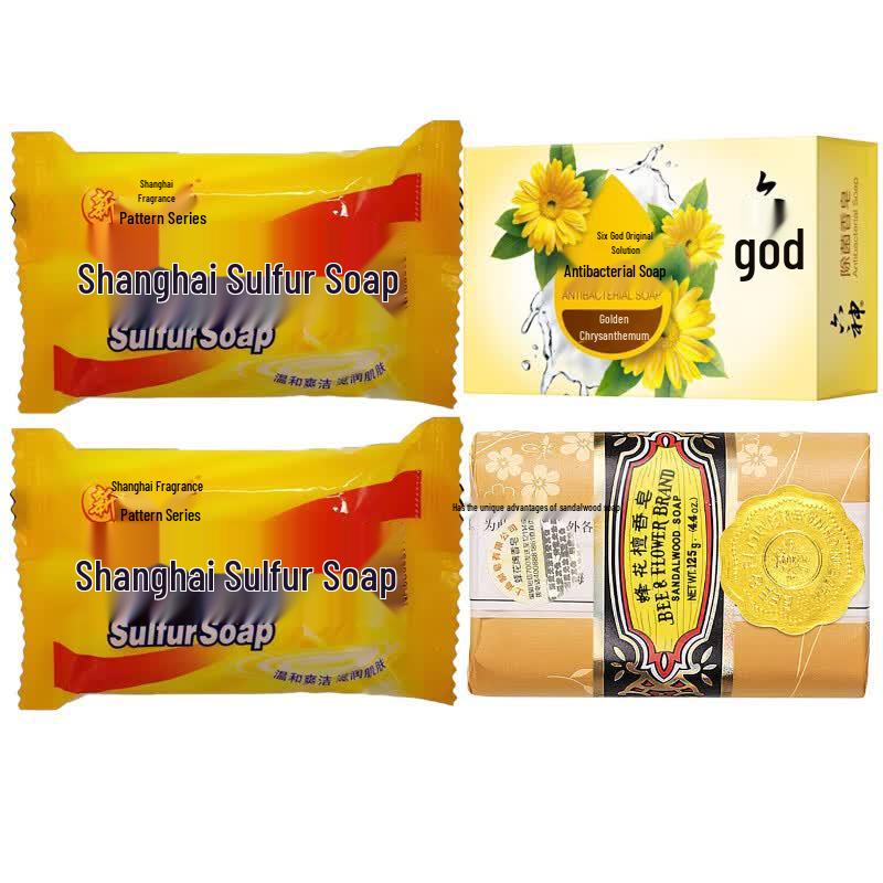 Shanghai Soothing & Care Assorted Soap Bar Set