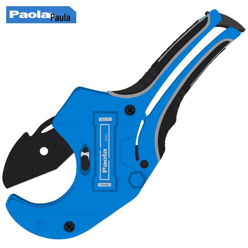 Paola Professional 0-63mm PVC/PPR Pipe Cutter