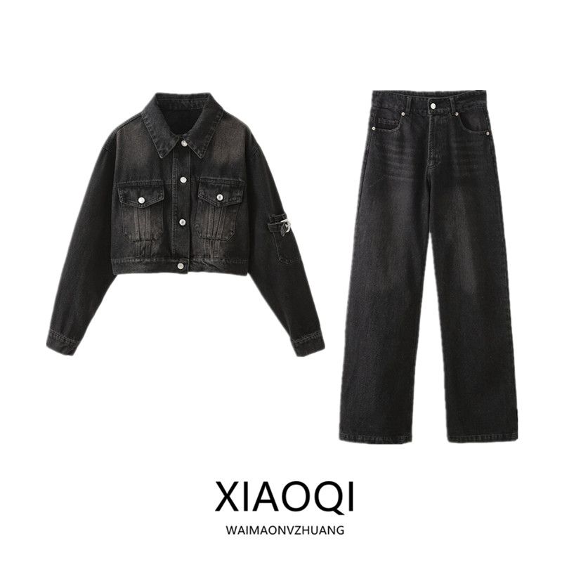 Fashion Wind Animal Pattern Washed Denim Jacket Coat Strap Decoration High Waist Wide Leg Denim 6045051